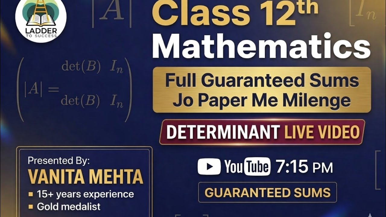 📘 12th Maths Live Class | Concept + PYQs | Board Focused Session