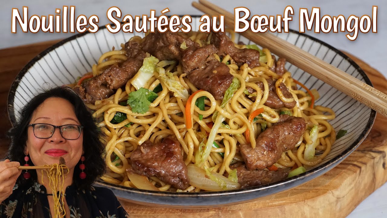 Nouilles Sautées au Bœuf Mongol | À Faire pour le Nouvel An Chinois 🐲🎉🎆🐇🐰