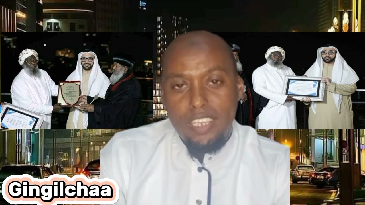 #Gingilchaa Amantaa Ibraahiimiyyaa | Sheikh Jemal Aliyi Abdullah