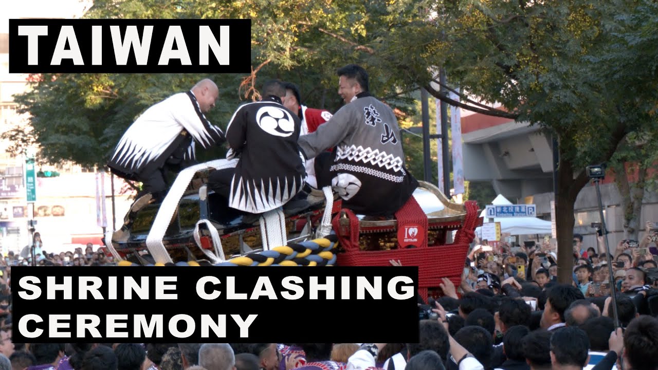 Matsuyama Shrine Clashing Ceremony Taiwan