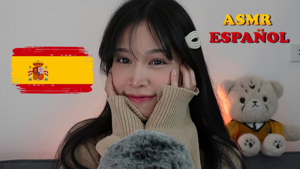 ASMR на испанском 🇪🇸 Шепчу испанские стихи перед сном ♥️✨