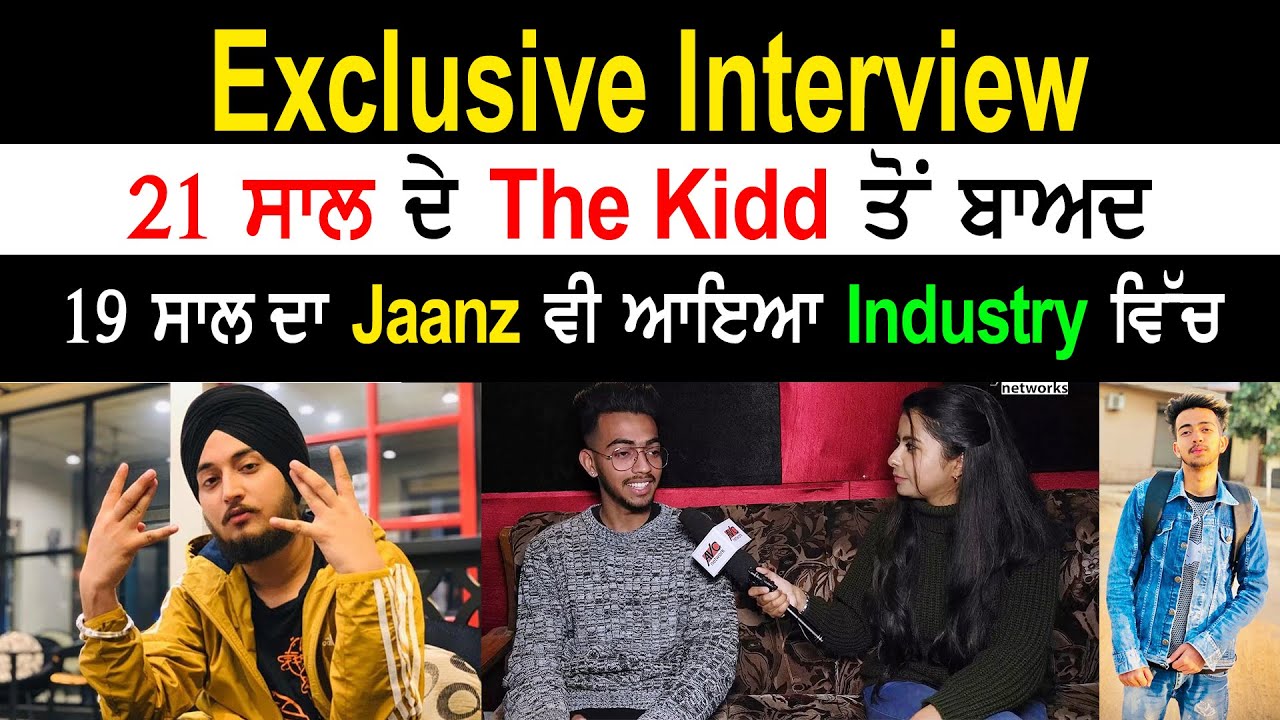 The Kidd  ਤੋਂ ਬਾਅਦ 19 Saal ਦਾ Jaanz ਵੀ ਆਇਆ Music Industry ਵਿੱਚ | Exclusive Interview