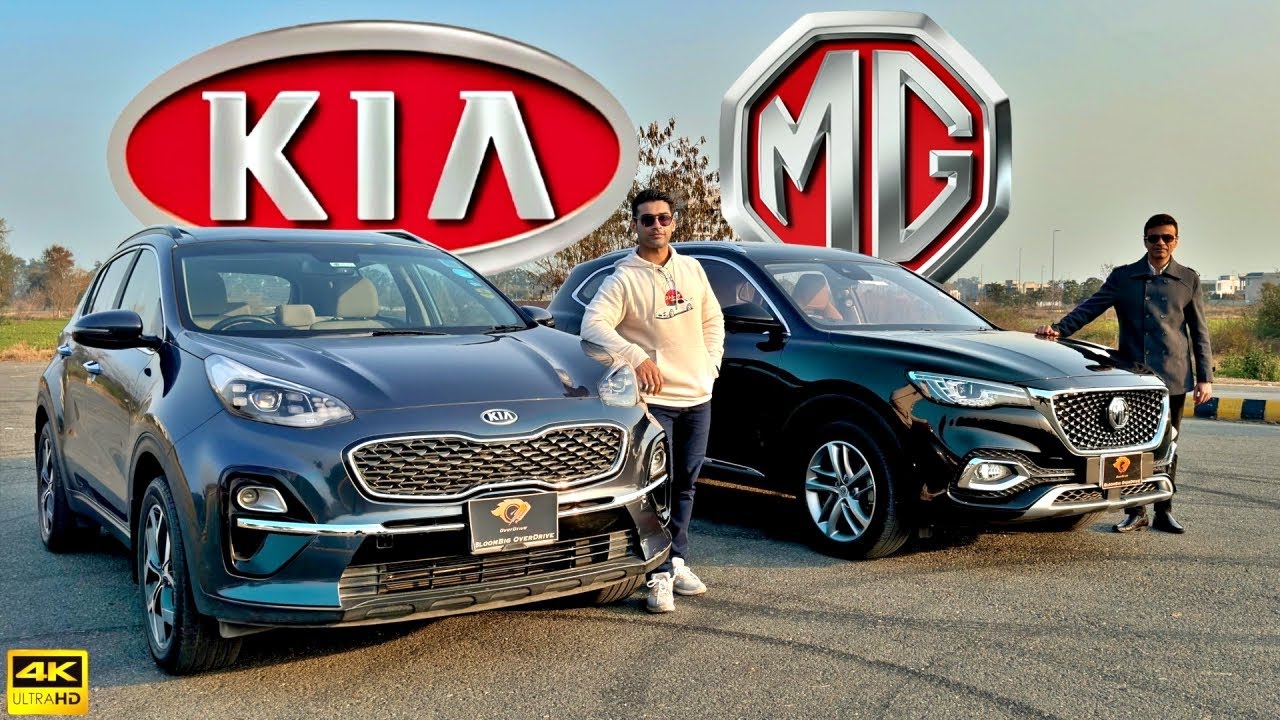 Kia Sportage vs. MG HS - Ultimate Comparison in Pakistan