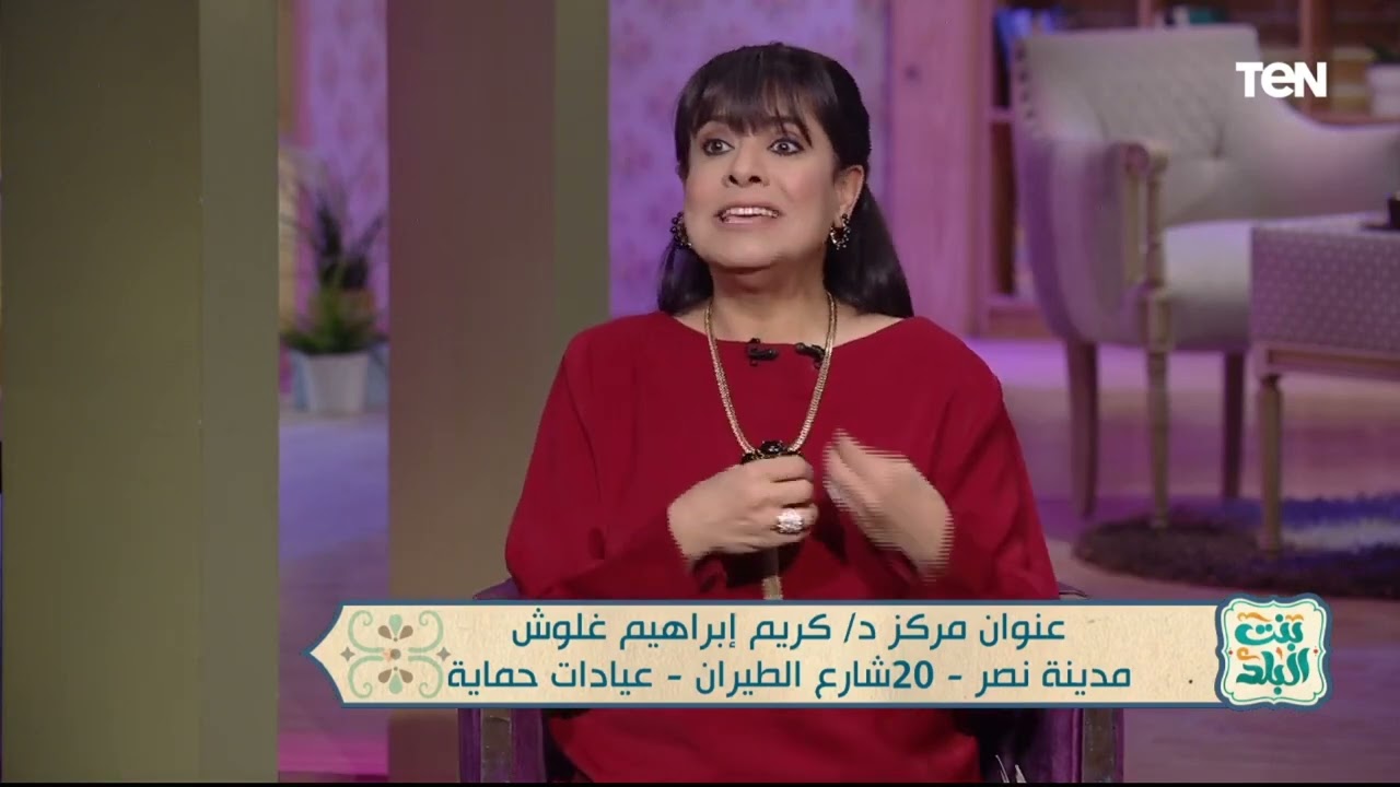 بتترسم حسب الملامح ولون البشرة وبياض العين.. د. كريم غلوش يوضح معايير تركيب الـ