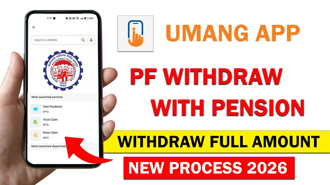 How to Withdraw Full PF + Pension via UMANG App in 2026.