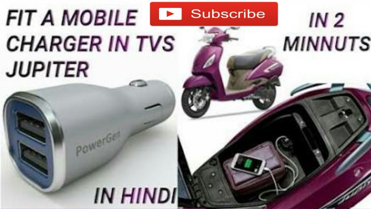 Haw To fitting mobile charger in Tvs Jupiter zx
