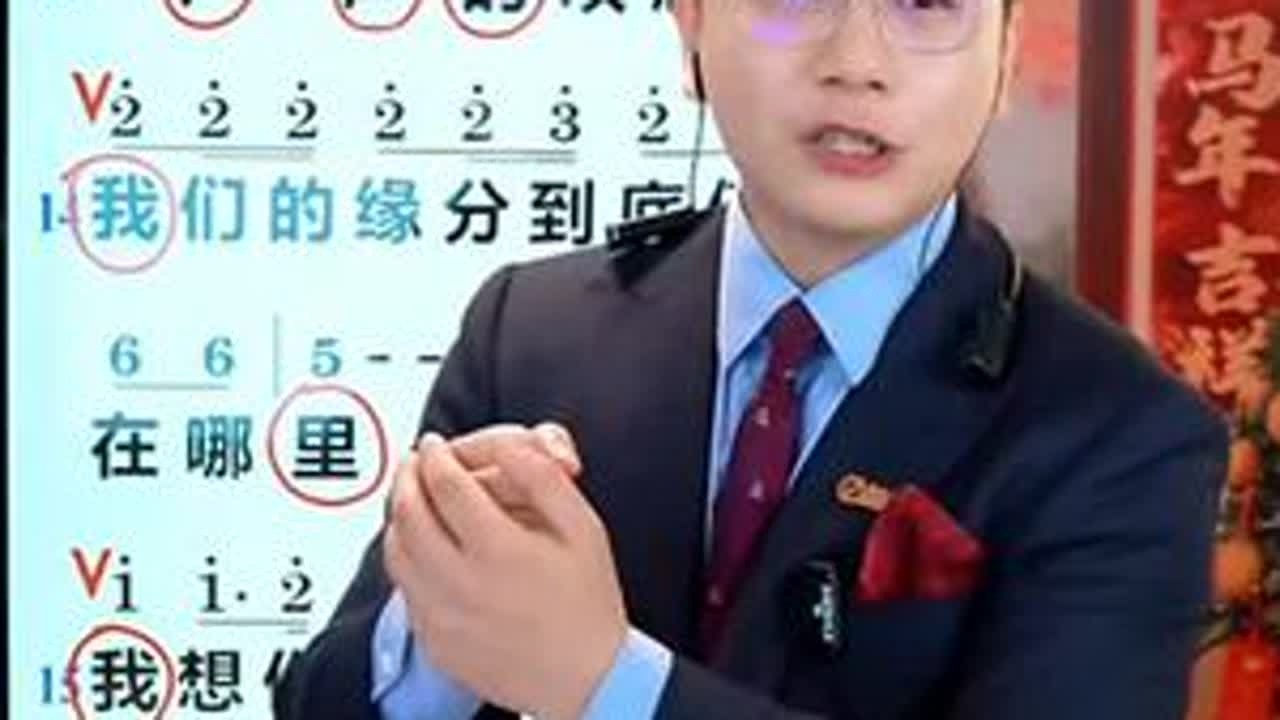 @罗绍正老师-音乐课堂 梦里的你❤️我想你想你着你❤️爱你爱你着你❤️一天一天的想你❤️
