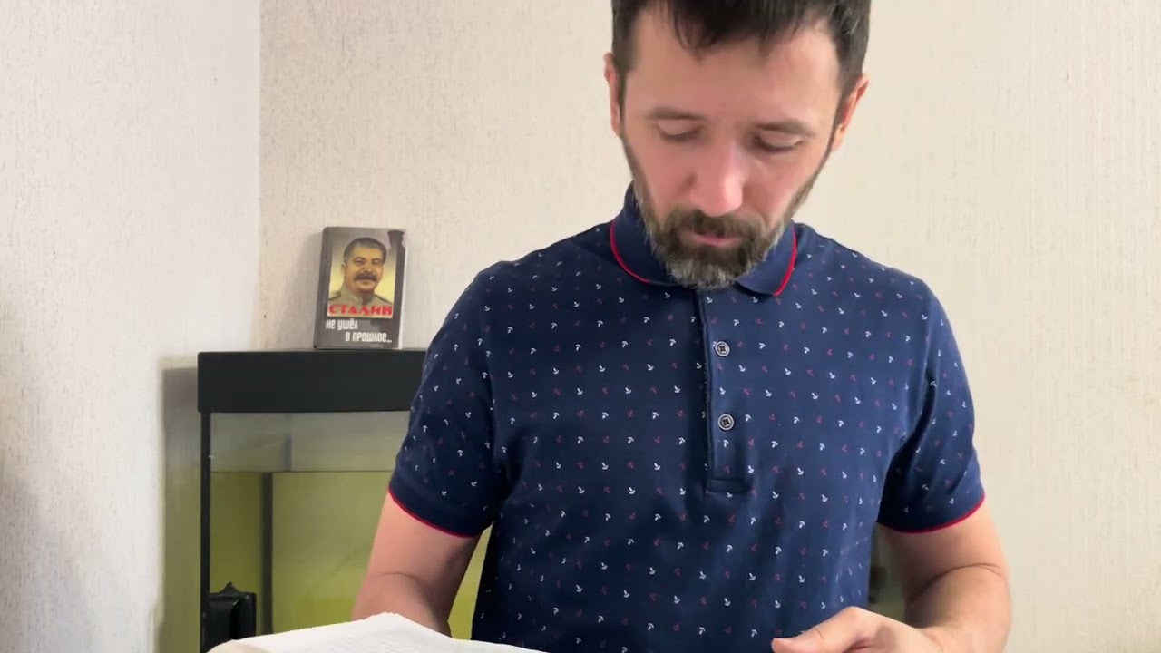 🔥Псалтирь🔥 8 кафизма (псалмы 55-63). Чтение Псалмов Давида на современном русском языке.