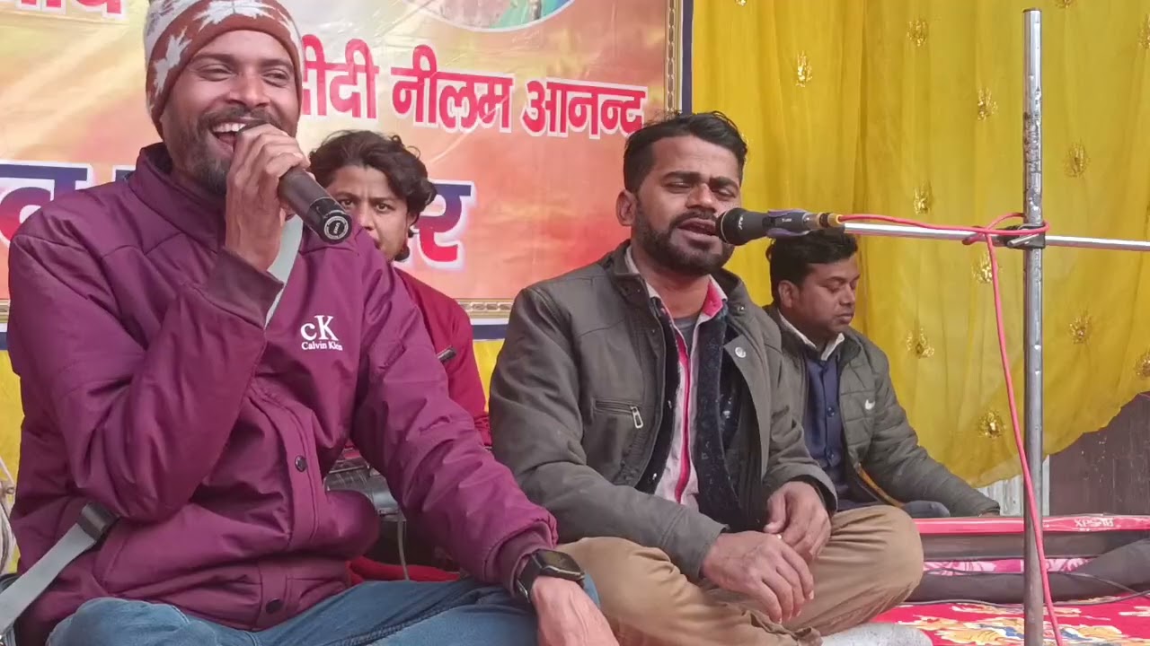 शिव गुरु भजन सोनिया और चैनल को सब्सक्राइब कीजिए हर हर महादेव