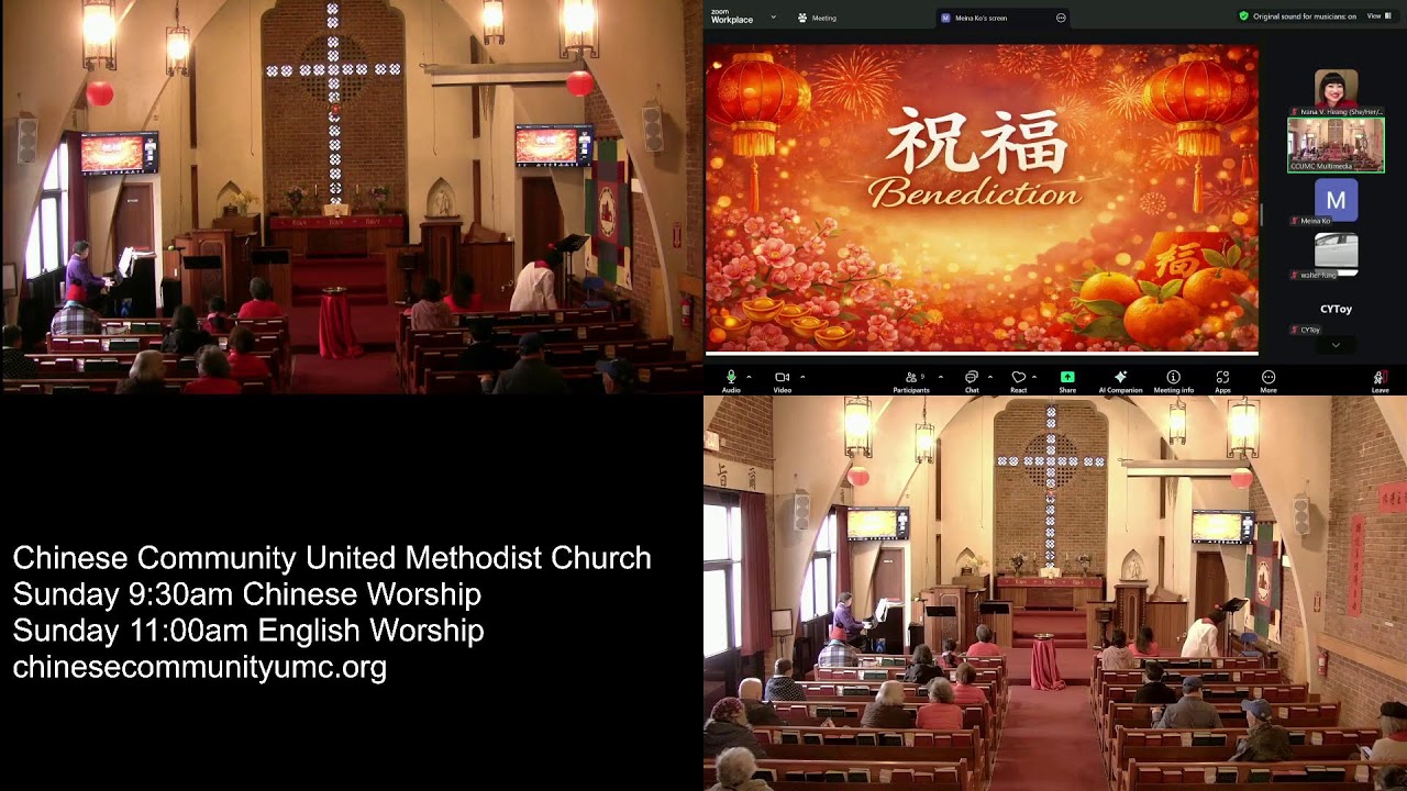 Chinese Community United Methodist Church Live Stream