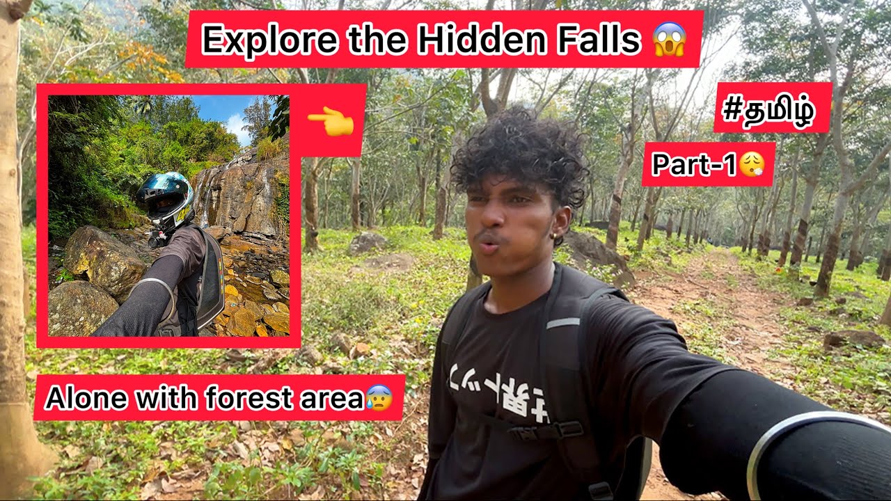 Hidden Falls in கரும்பாறை😱|Alone with forest area😰|part-1😮‍💨|in kanyakumari