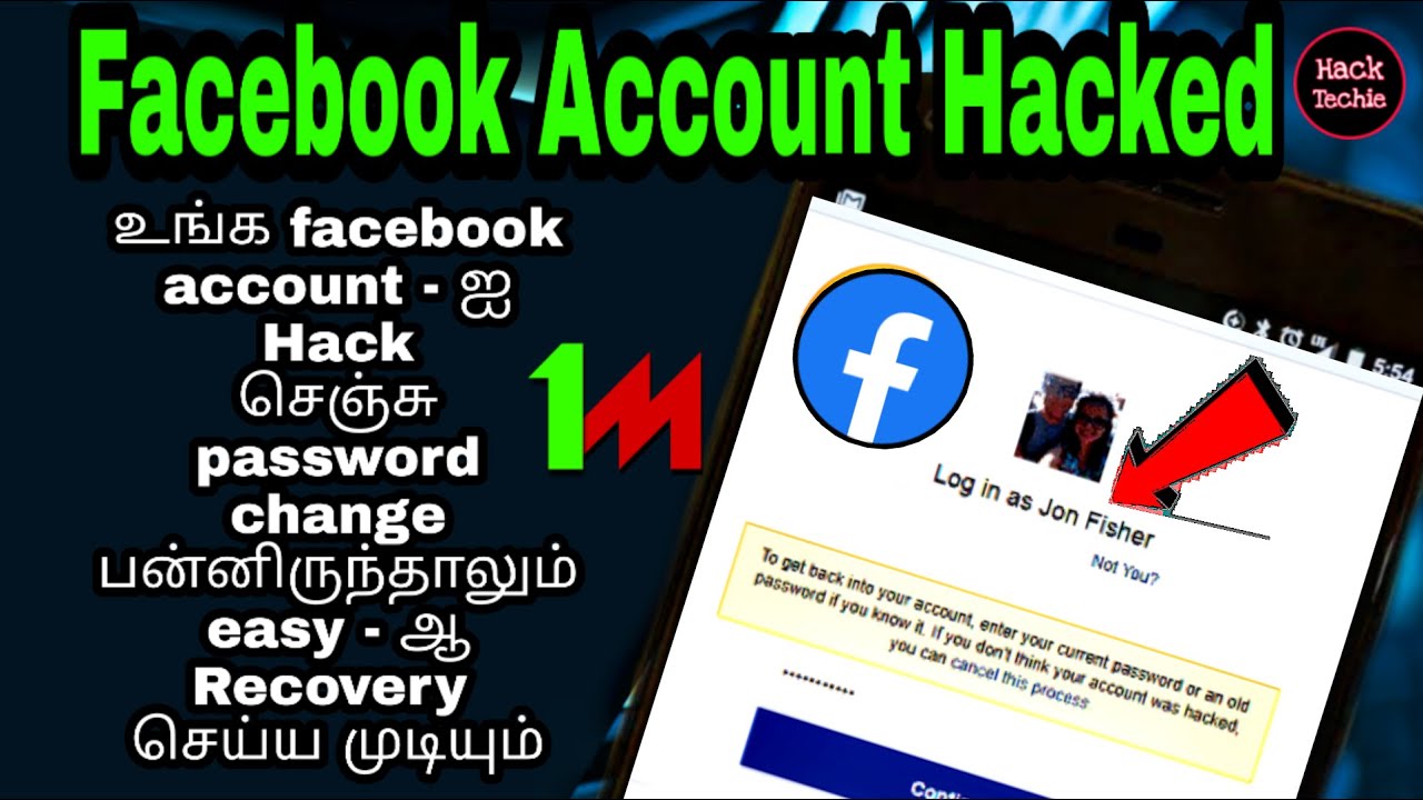 How To Recover Your Hacked Facebook Account in Tamil | Hack Techie