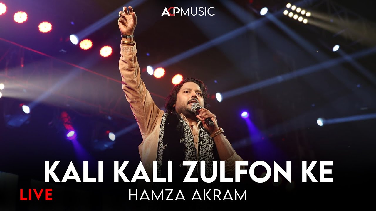 Kali Kali Zulfon Ke | Hamza Akram | Pakistan Literature Festival Sukkur Chapter 2 | @acpkhi
