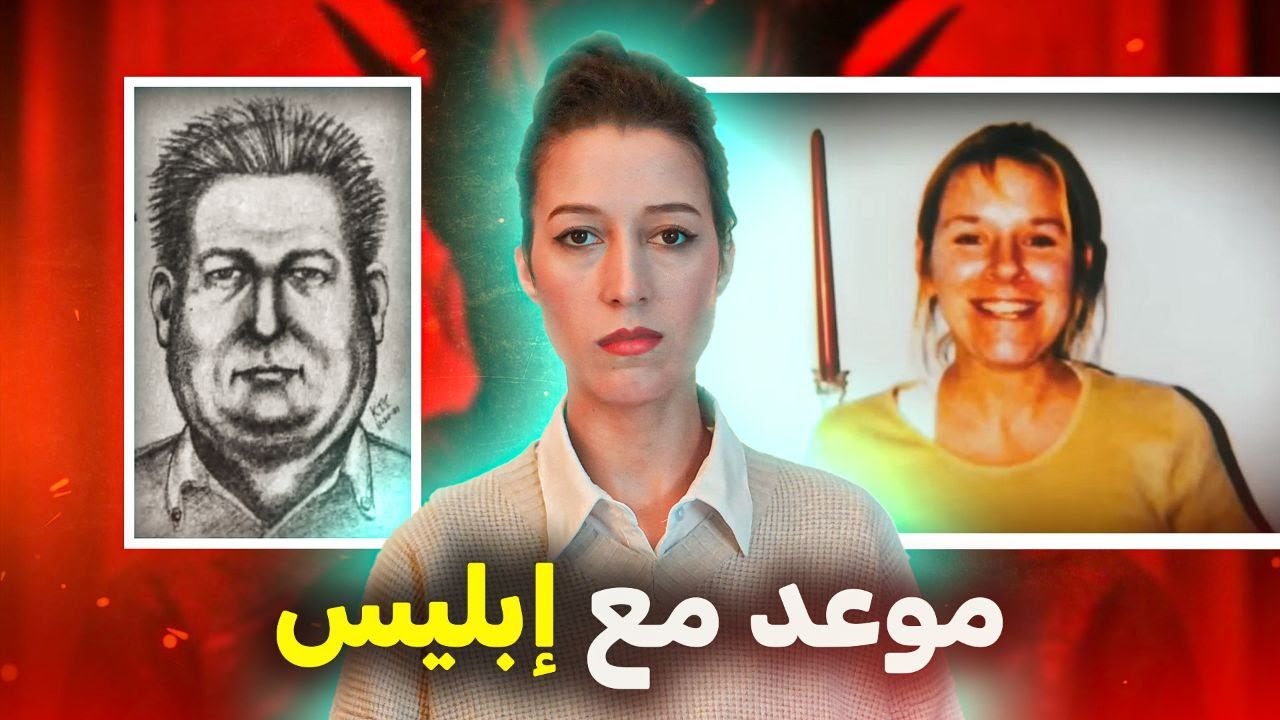 أب محترم مخبي سر صادم ⚠️ (*للكبار فقط*)‼️