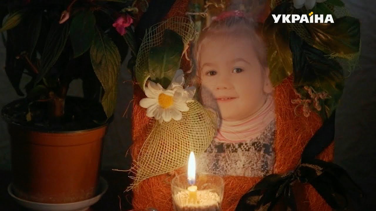 Дитина в печі | Гучна справа