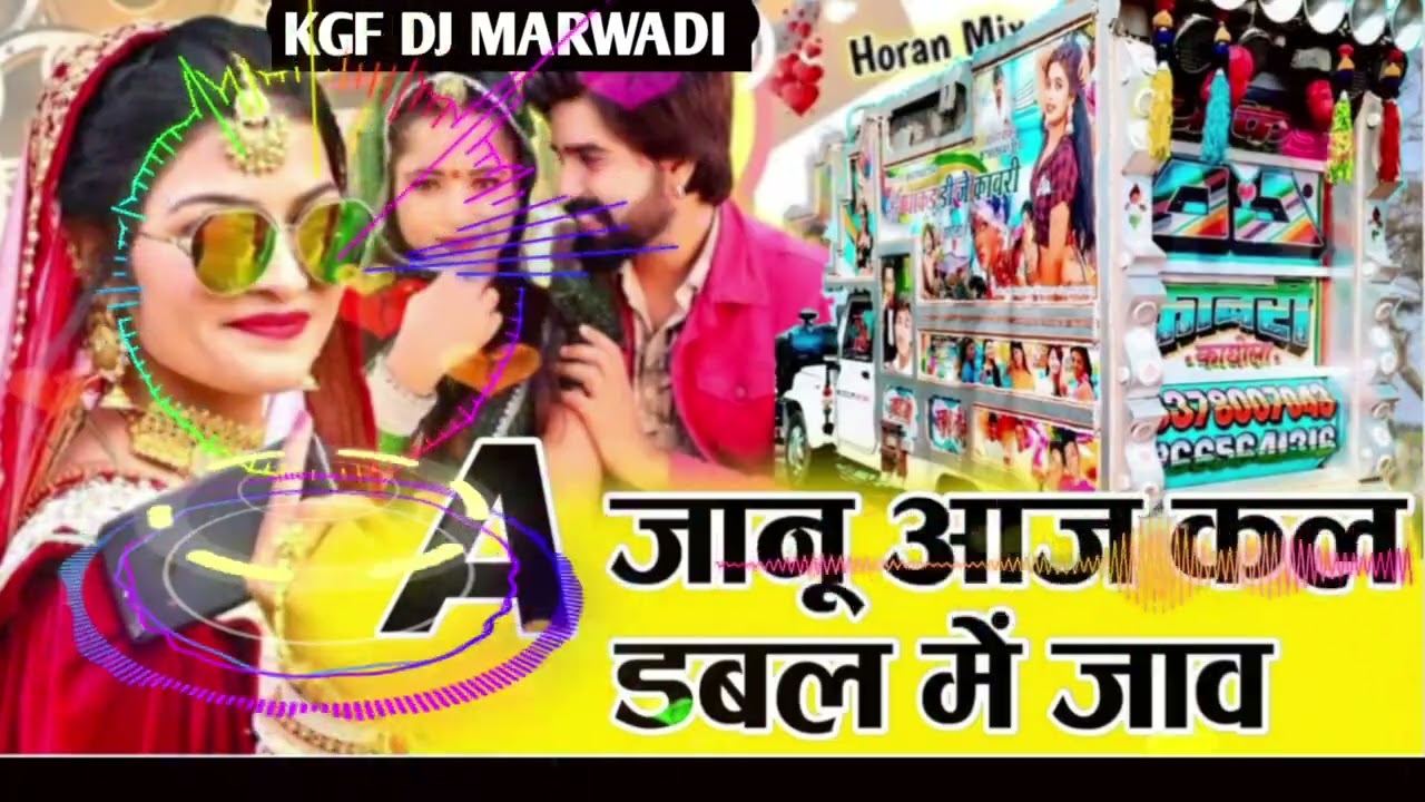 Why Marwari DJ Songs Are Better Than EDM