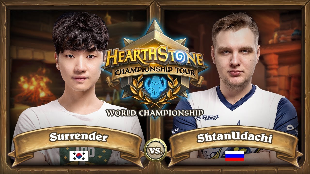 Surrender vs. ShtanUdachi - Quarterfinals - 2017 HCT World Championship