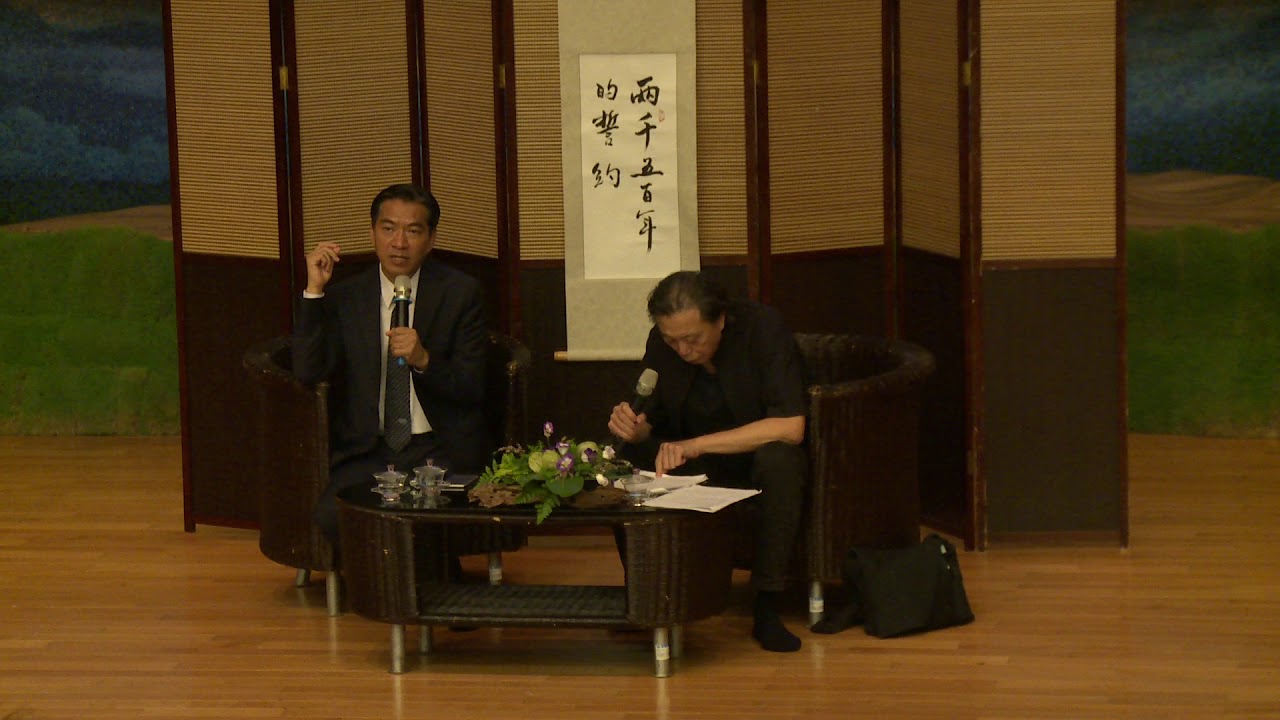 2017-TIMA-1004-04-當代文明衝突及其解決之道~江迅&何日生-側錄-03