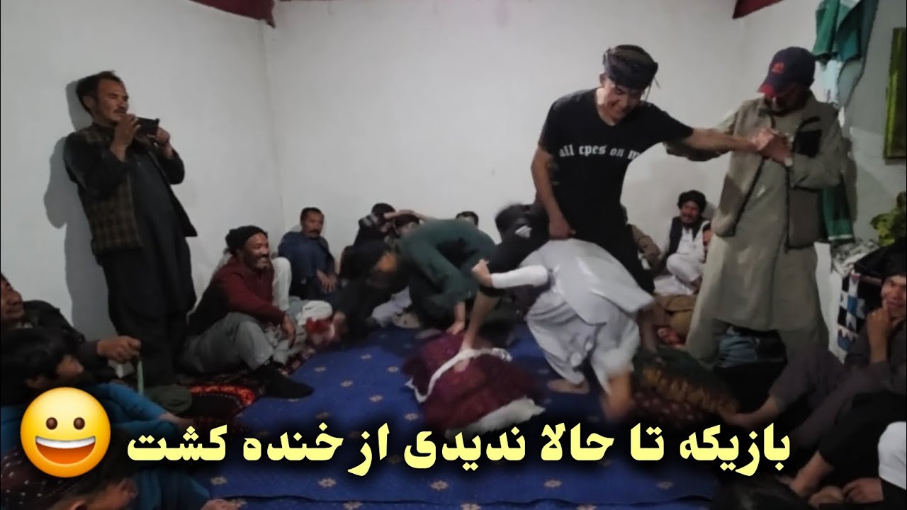 اولين بار دیدن این بازی بسیار خنده دار