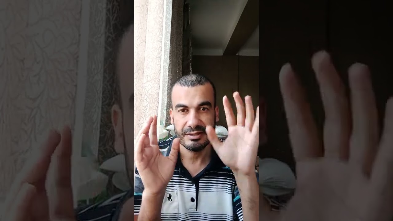 الصفقات العمومية (كيفية ملء دفتر الشروط)