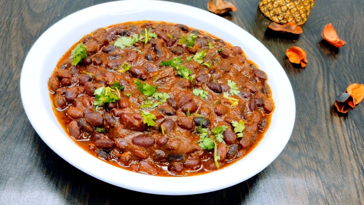 Rajma Masala | Punjabi Style Rajma Masala | Easy Rajma Recipe Home Made | Kidney Bean Curry |
