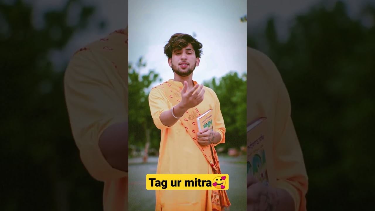 Tag ur dost🥰