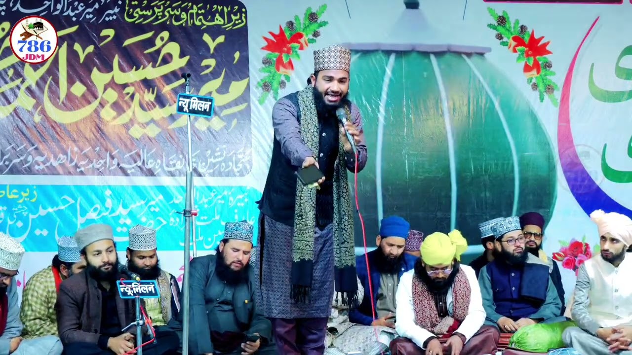 रमज़ान में नया कलाम~जिसे सरकार-ए-दो आलम ﷺ से सच्चा प्यार होता है | Farhan Alam Paliyavi | 786 jdm