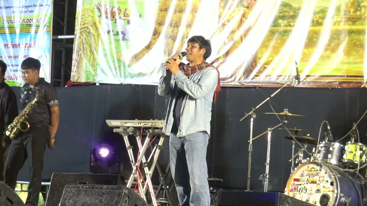 #เบอร์เก่ายังเฝ้ารอ