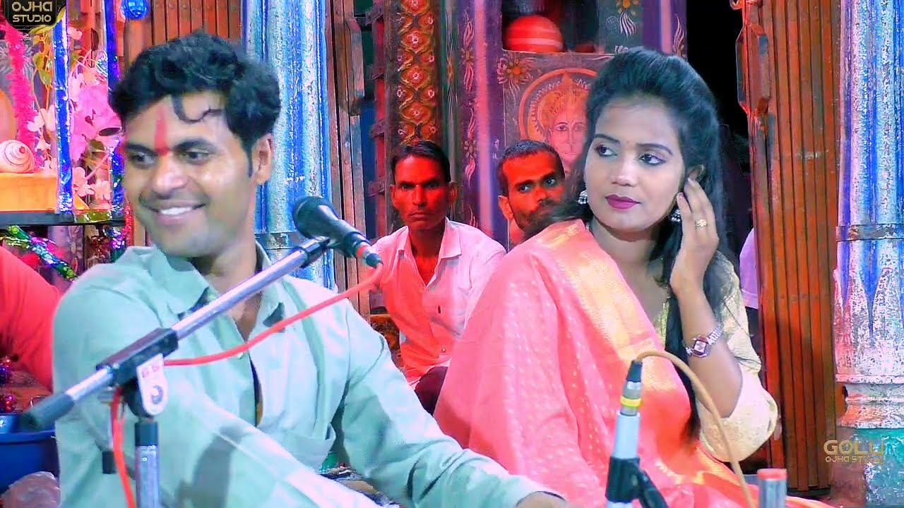 गोलू ओझा / ज्योति कुशवाहा / गणेश उत्सव नो स्टोप / नगर मे मच गयो हल्ला रे / आ गओ पार्बती को लल्ला रे 