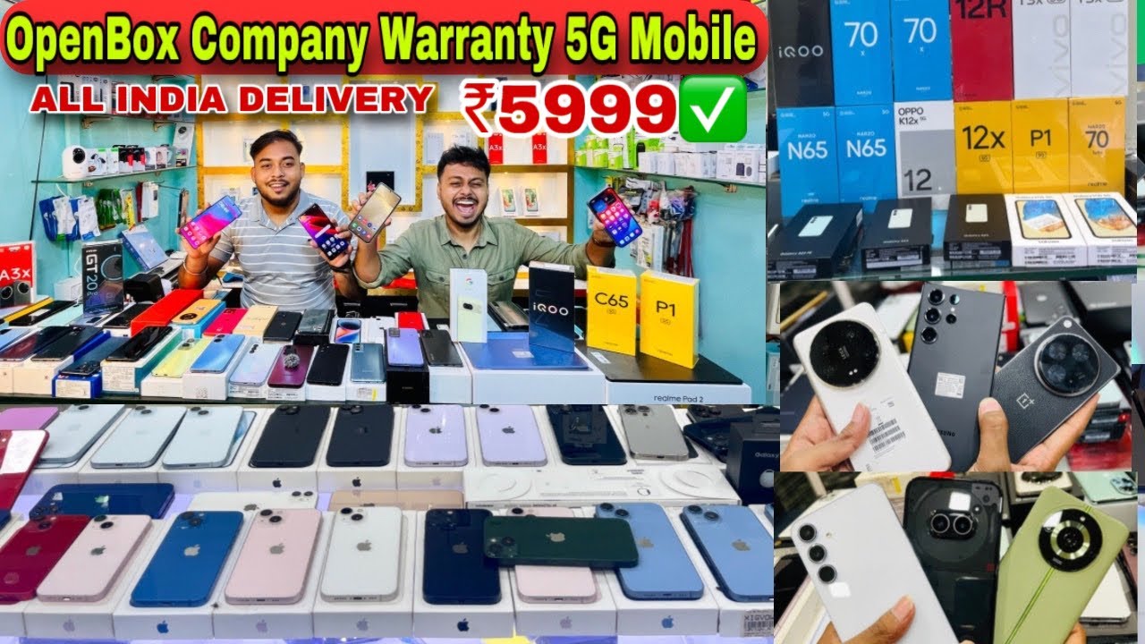 Kolkata Mobile Market | Best second hand mobile shop in kolkata | Used Mobile Market In Kolkata