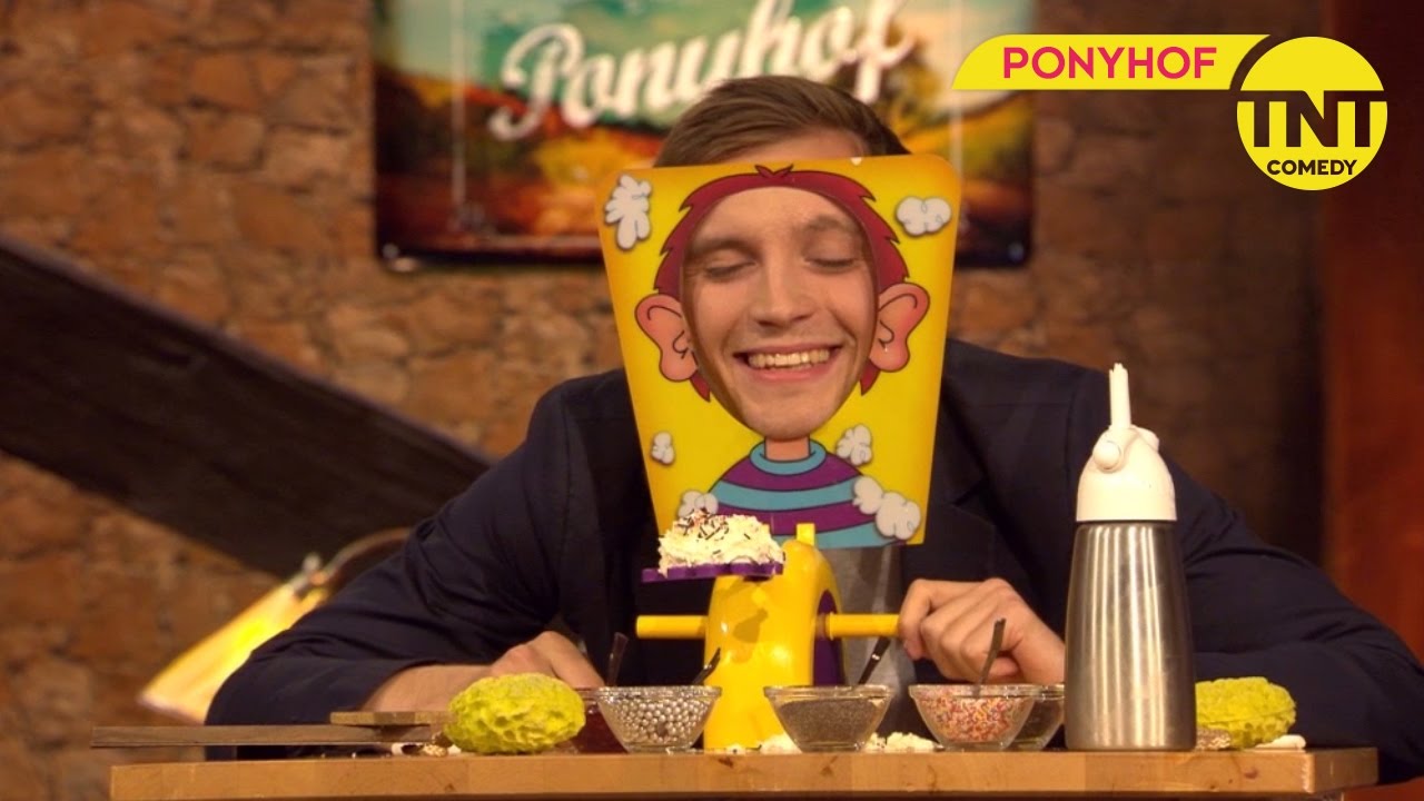 Warner TV COMEDY | PONYHOF | ZU GAST: JONAS NAY