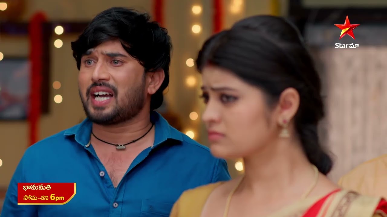 Bhanumathi - Promo | 6th Sep 2025 | Mon - Sat at 6 PM | Star Maa Serials | Star Maa