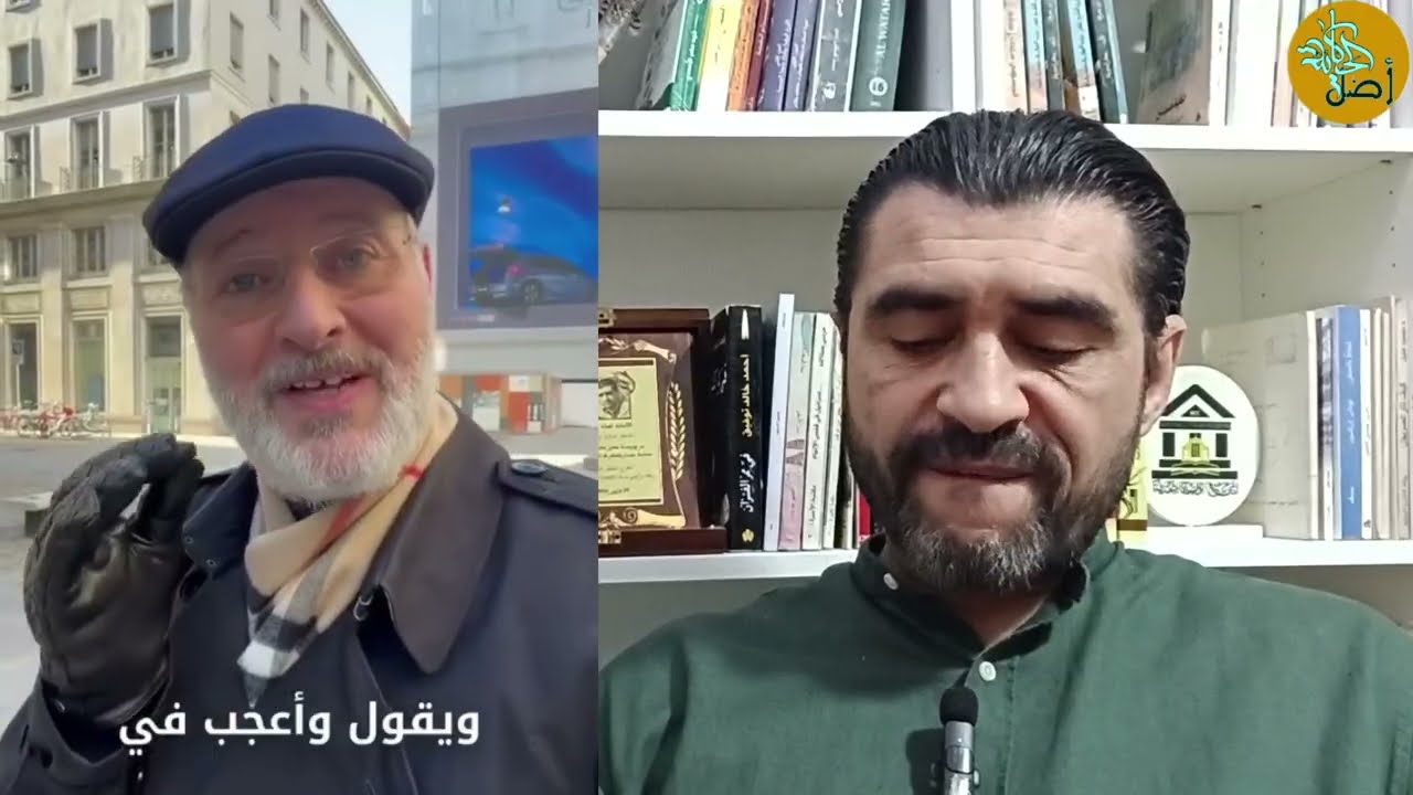 جميل: بسبب فلاح مغربي.. عالم ايطالي أسلم.. قصة روعة يحكيها دكتور عراقي