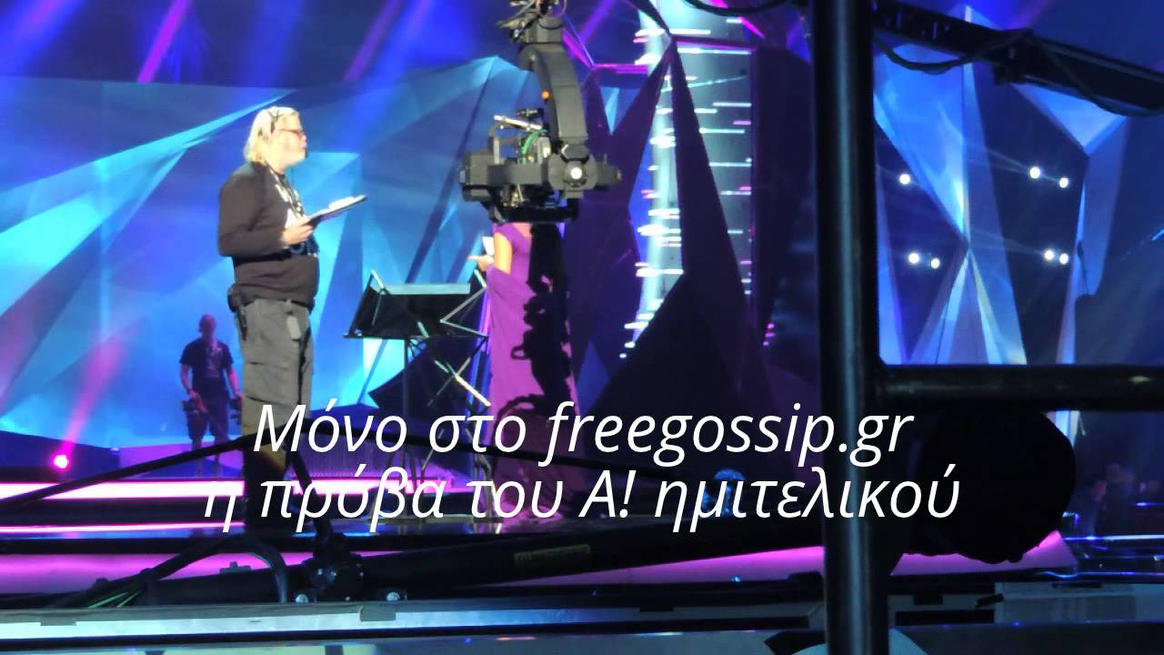 &Mu;ό&nu;&omicron; &alpha;&pi;ό &tau;&eta;&nu; &kappa;ά&mu;&epsilon;&rho;&alpha; &tau;&omicron;&upsilon; freegossip.gr (5)