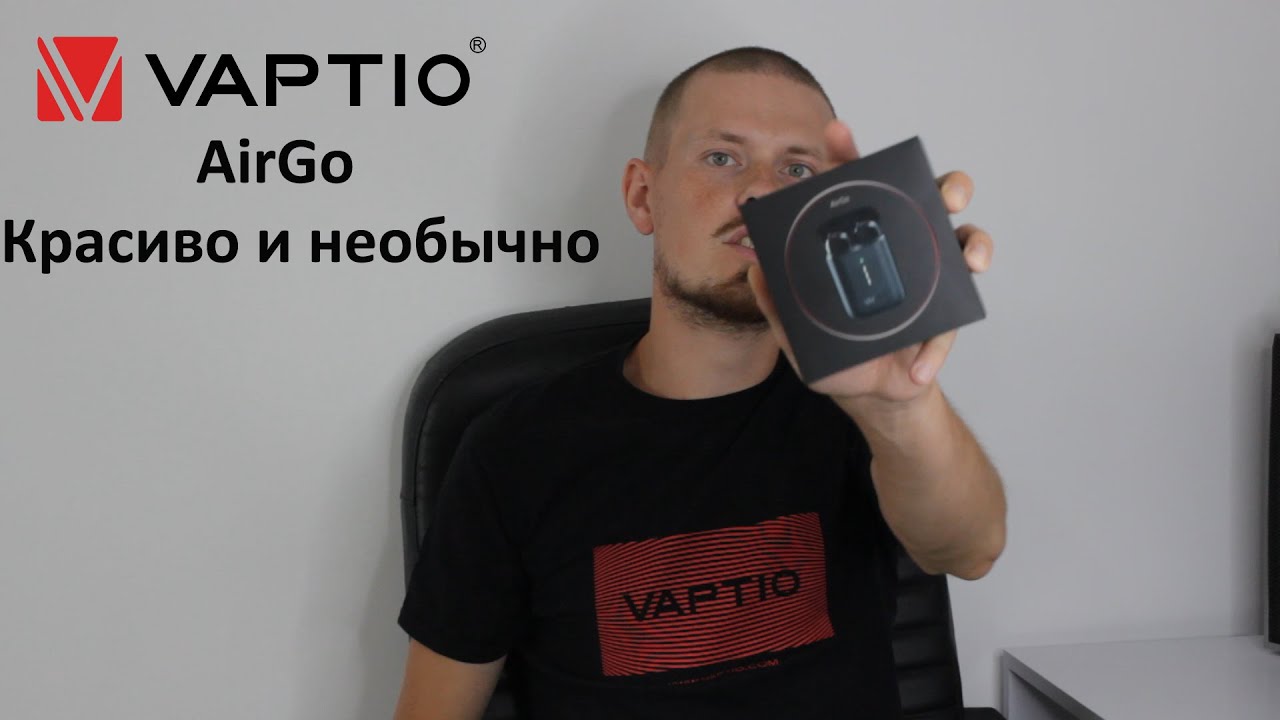 Обзор | Vaptio AirGo | Красиво и необычно