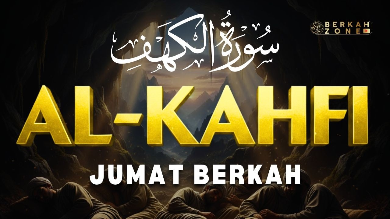 SURAH ALKAHFI Jumat 16 Ramadhan | Ngaji Merdu Murottal AlQuran Surah Al Kahfi Full-Muhammad HIjazi