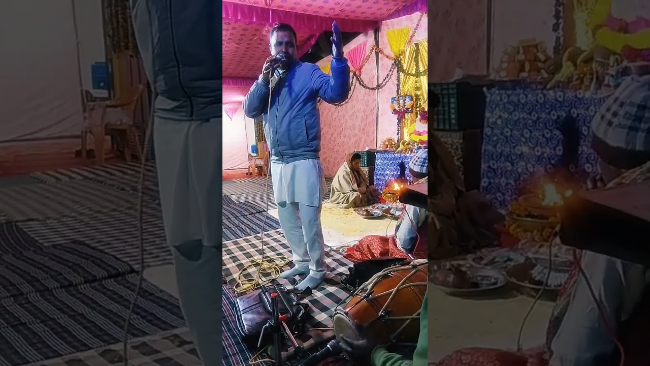Bastiram tufan Bhajan
