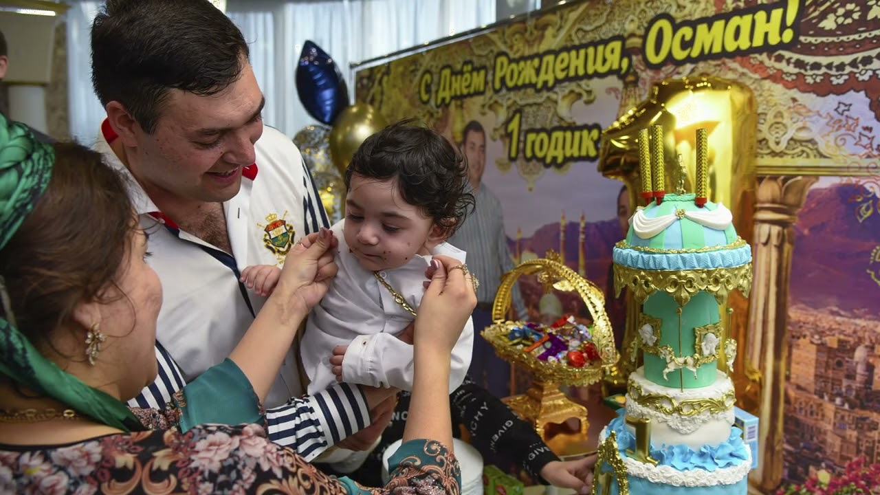 день рождения Османа,г. Нижний Новгород 11 04 2022
