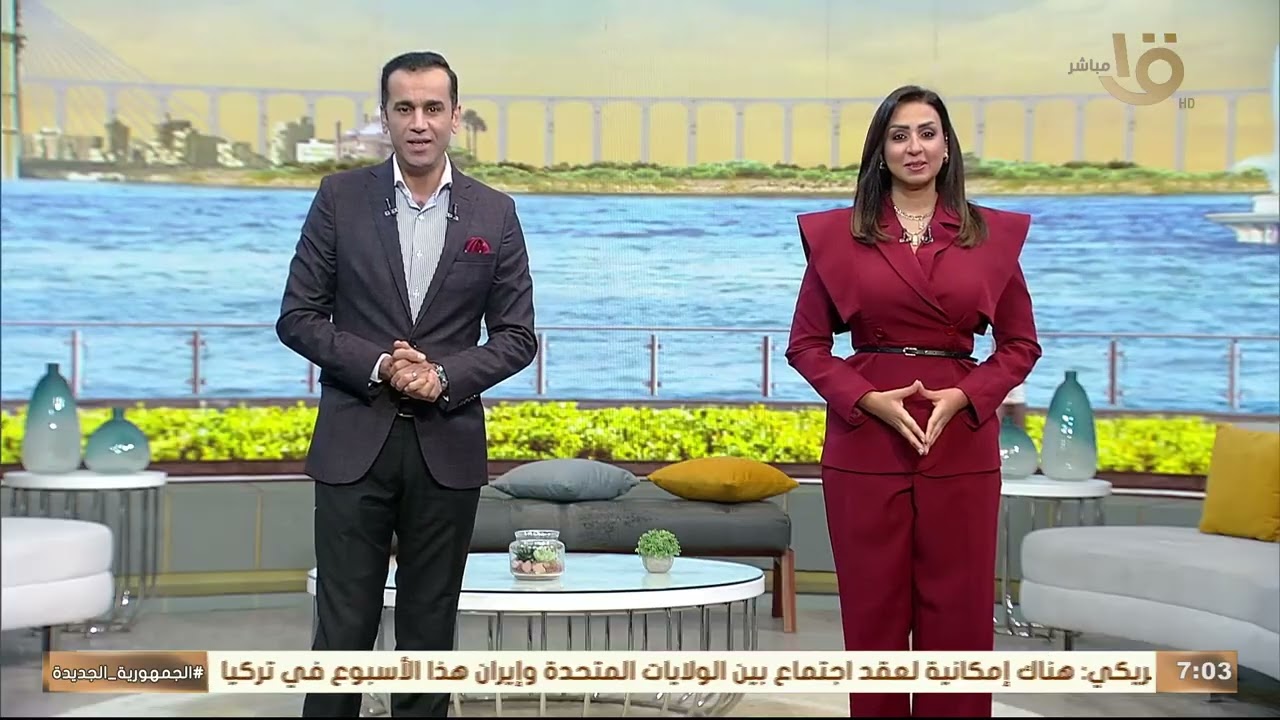 9 ظواهر طبيعية في شهر فبراير.. وتقارير مهمة حول توافد المصريين على معرض الكتاب