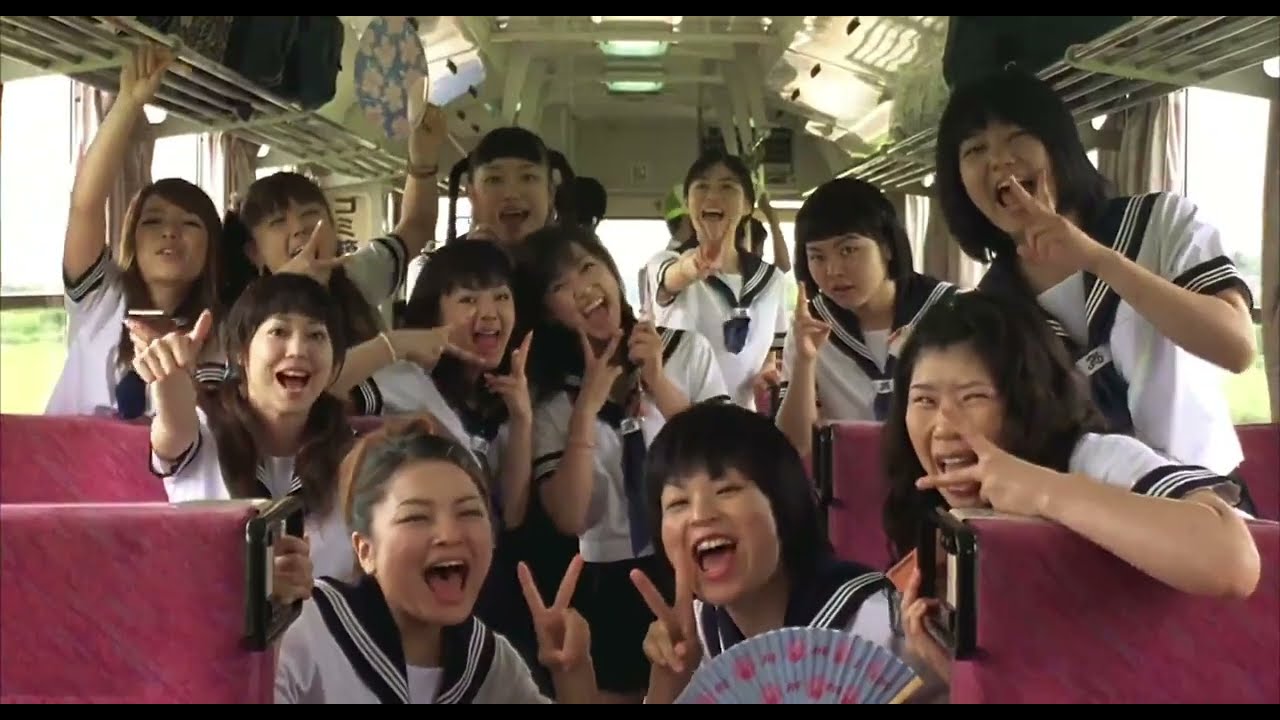 Swing Girls!!!