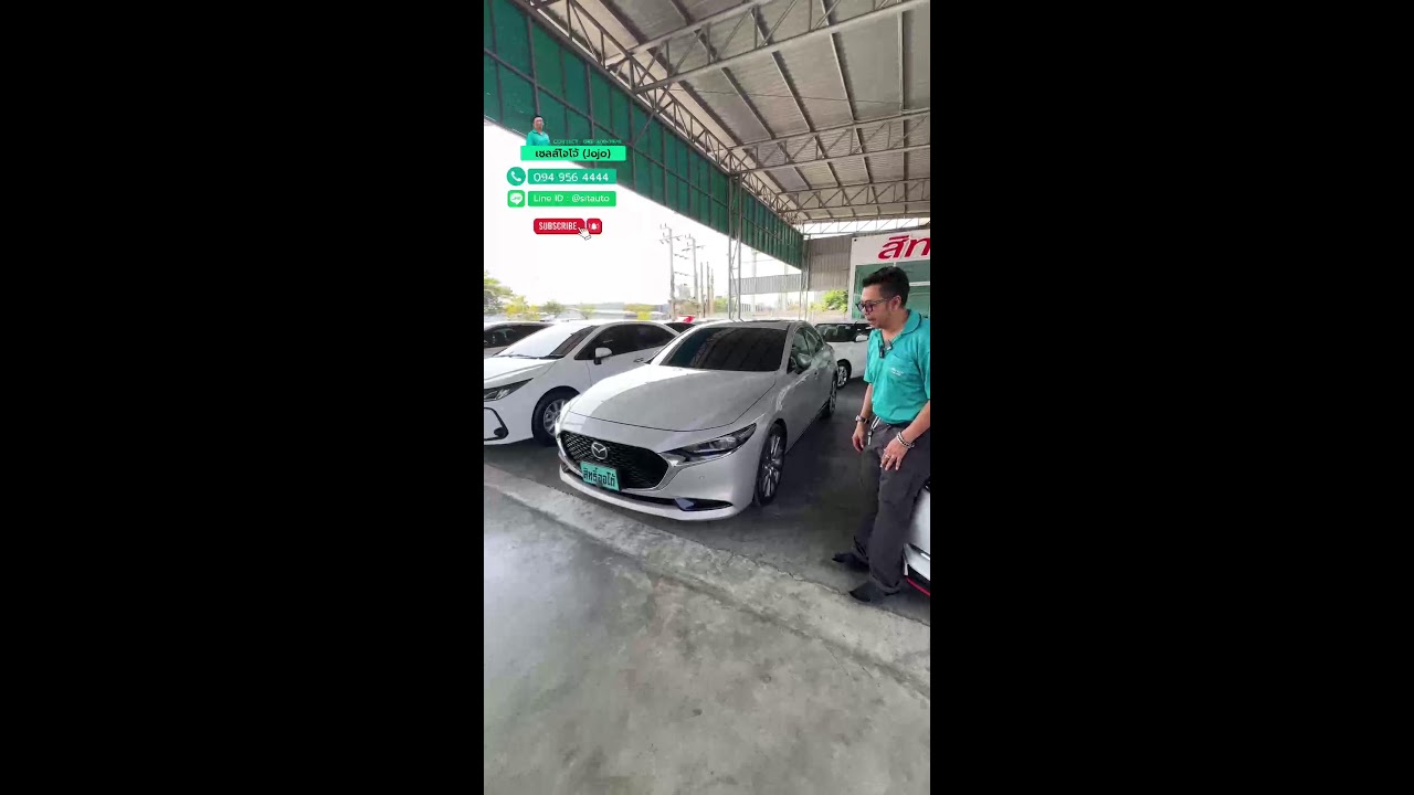 🔴 LIVE รถครอบครัวที่ผ่อนสบาย !! ออกรถ 0 บาท!! !  | 094-956-4444 LINE @sitauto (มี@)