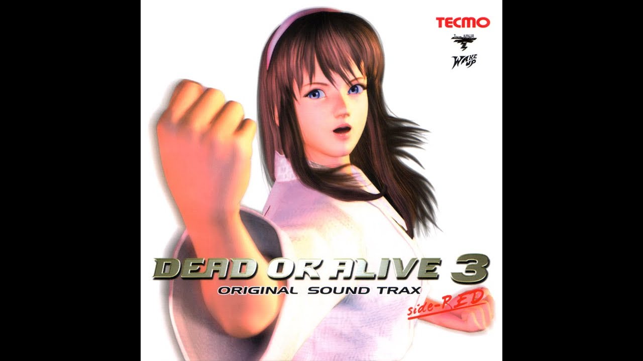 Dead or Alive 3 Soundtrack - Mayflower (Leifang)