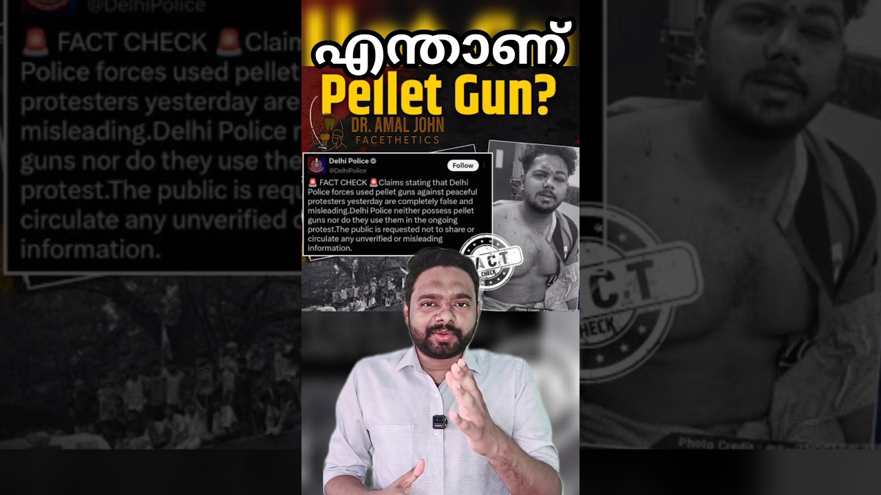 what is the pellet gun in delhi cjp protest #arogyam #trending #malayalamshorts #medical #cjp