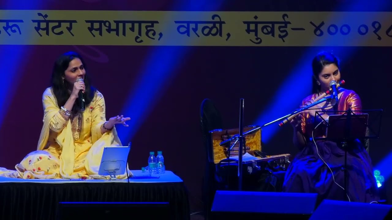 Sakhi ga (Live at Nehru Centre)
