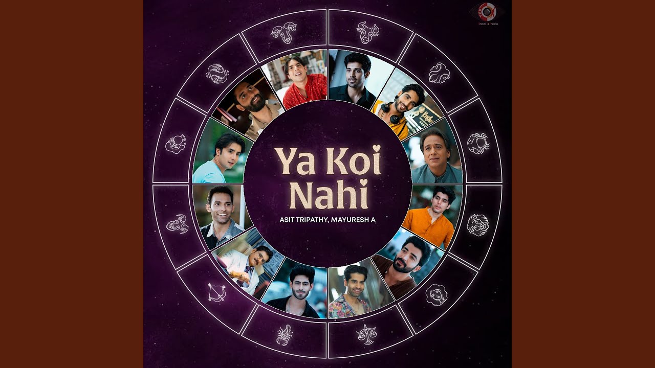 Ya Koi Nahi (Male Version)