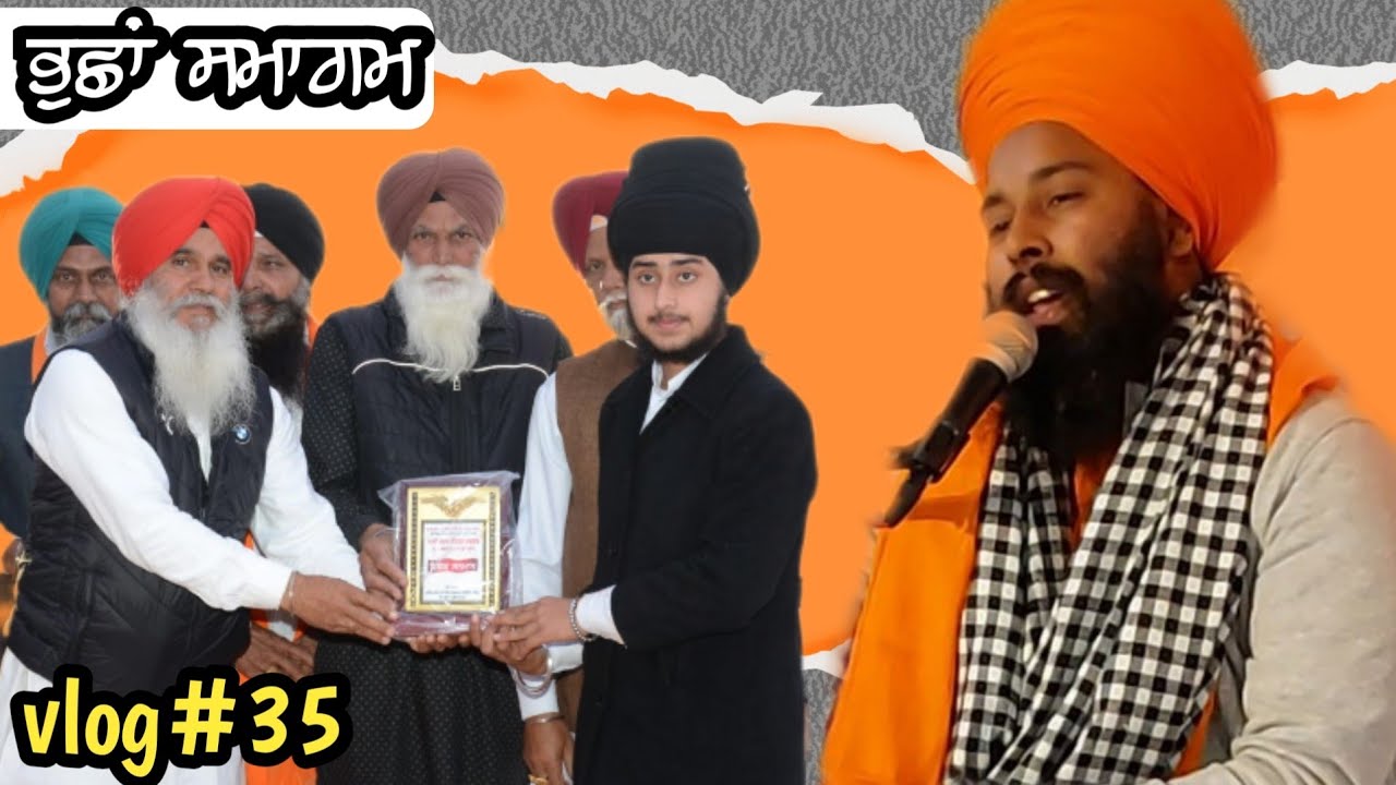 Bhai gulab singh ji chamkaur sahib wale Amarjot singh vlogs