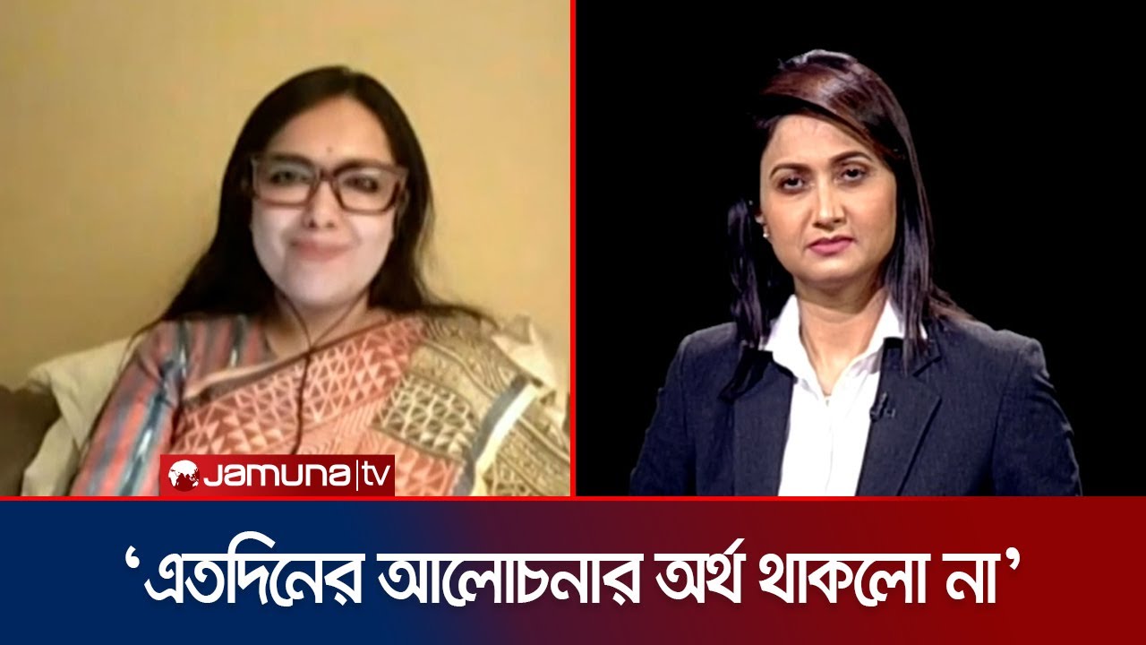 শিশির মনিরের বক্তব্যের জবাবে যা বললেন রুমিন ফারহানা | Rumeen | Shishir Monir | Rajniti | Jamuna TV