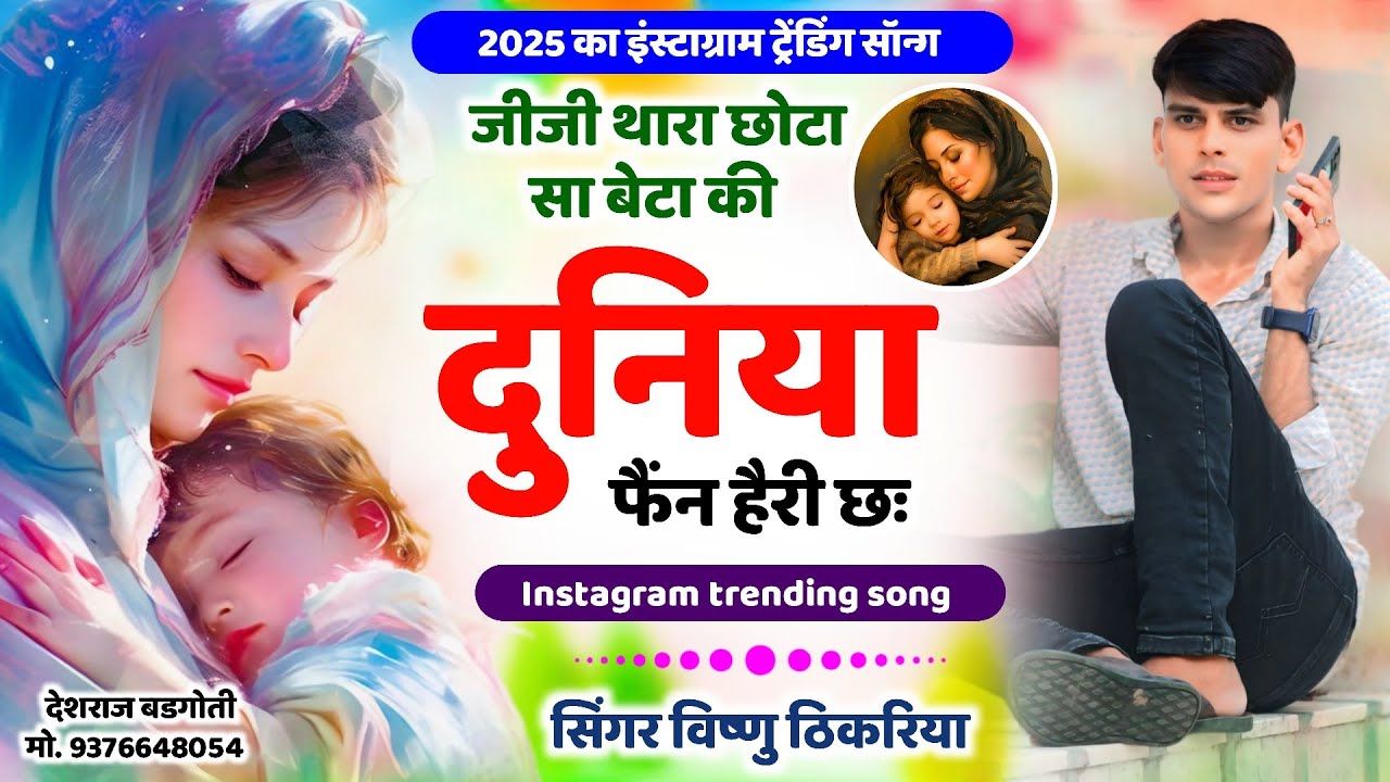एक से बढ़कर एक धमाका 🔥