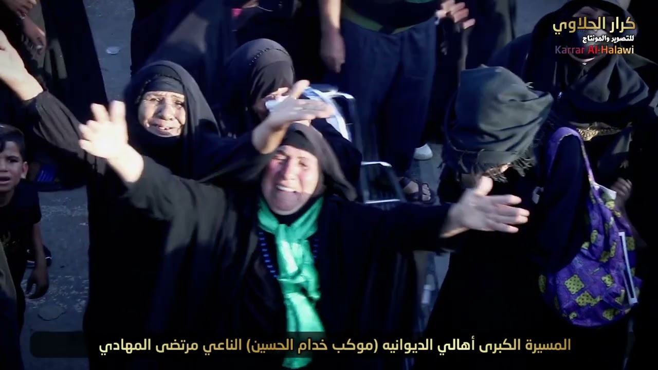 نعي مفجع على طريق الزوار الله يعينه الفاكد مرتضى المهادي في طويريج