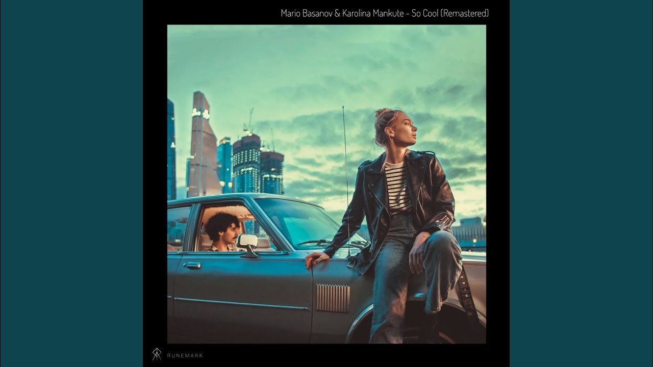 So Cool (Instrumental)